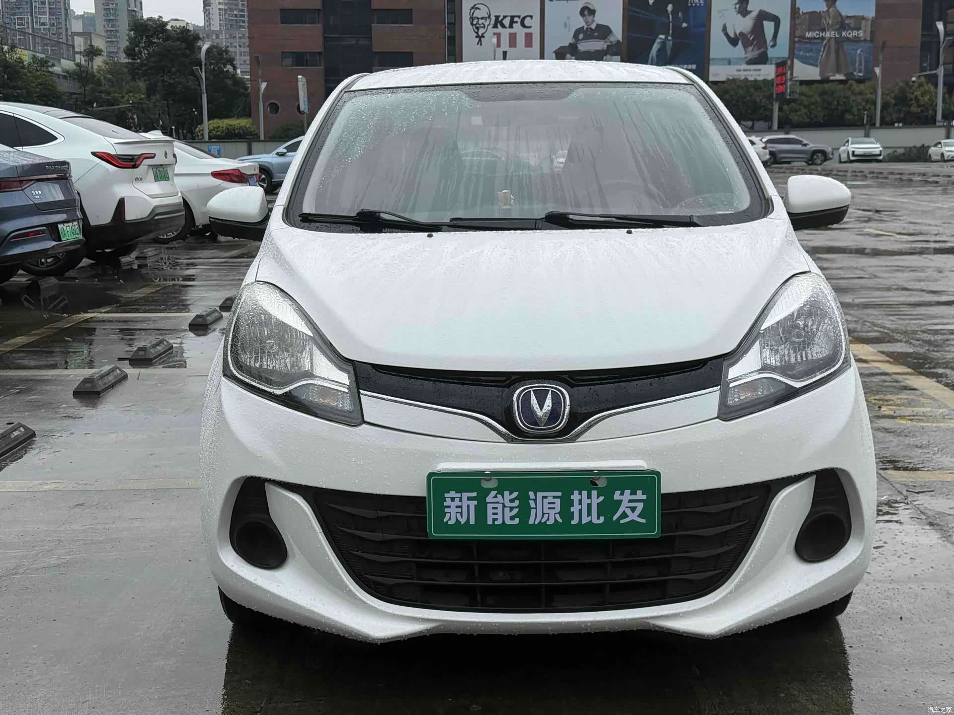 Changan E-Star, 2021 3