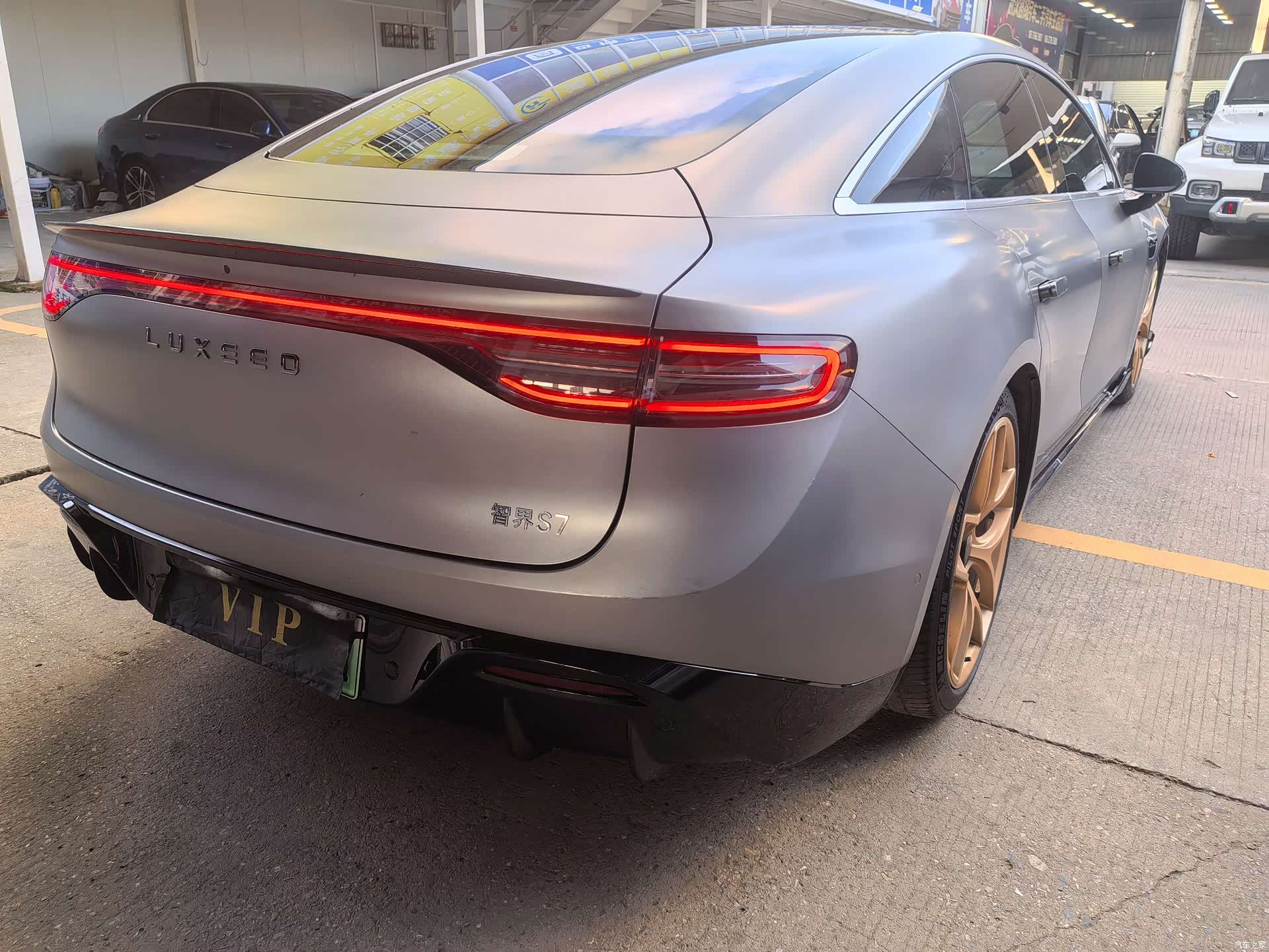 Luxeed S7, 2024 9