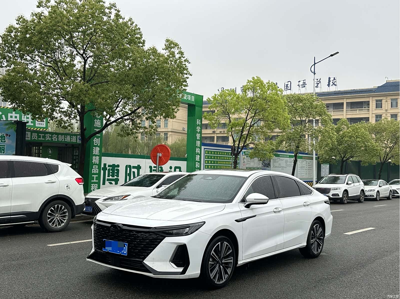 Chery Arrizo 8, 2025 1