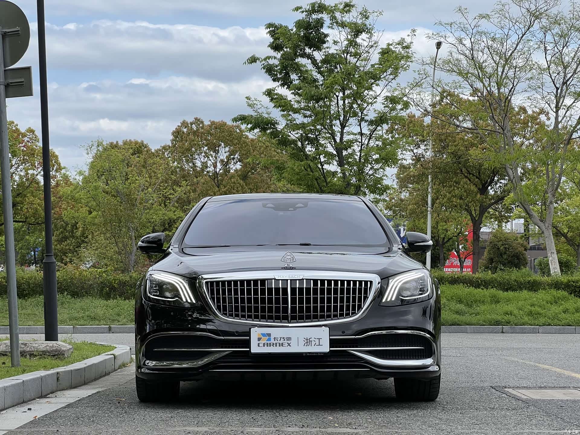 Maybach S-Class, 2020 2