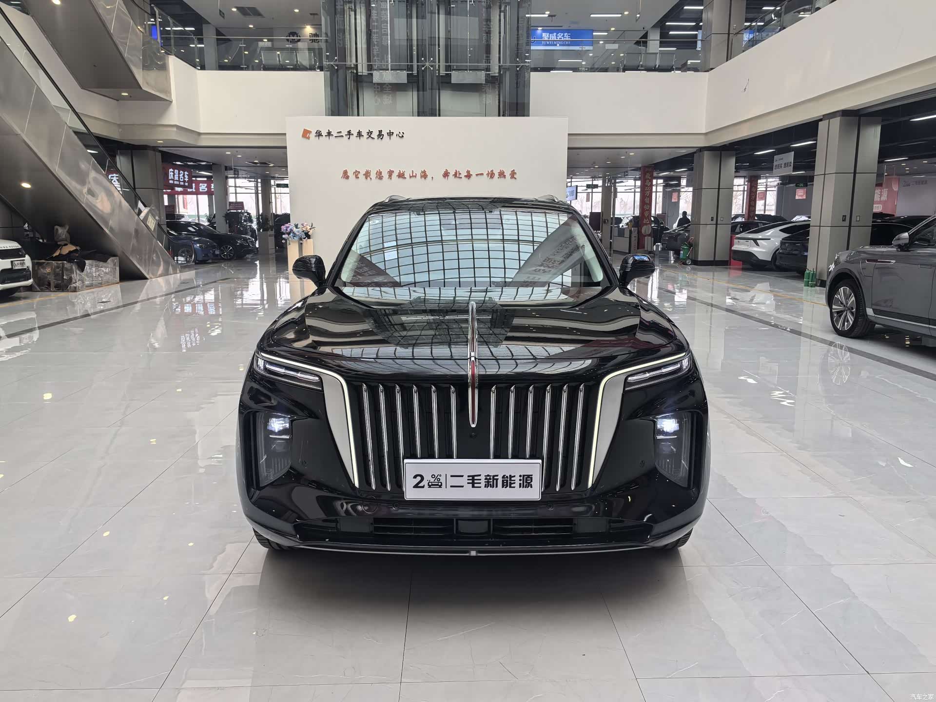 Hongqi E-HS9, 2023 2