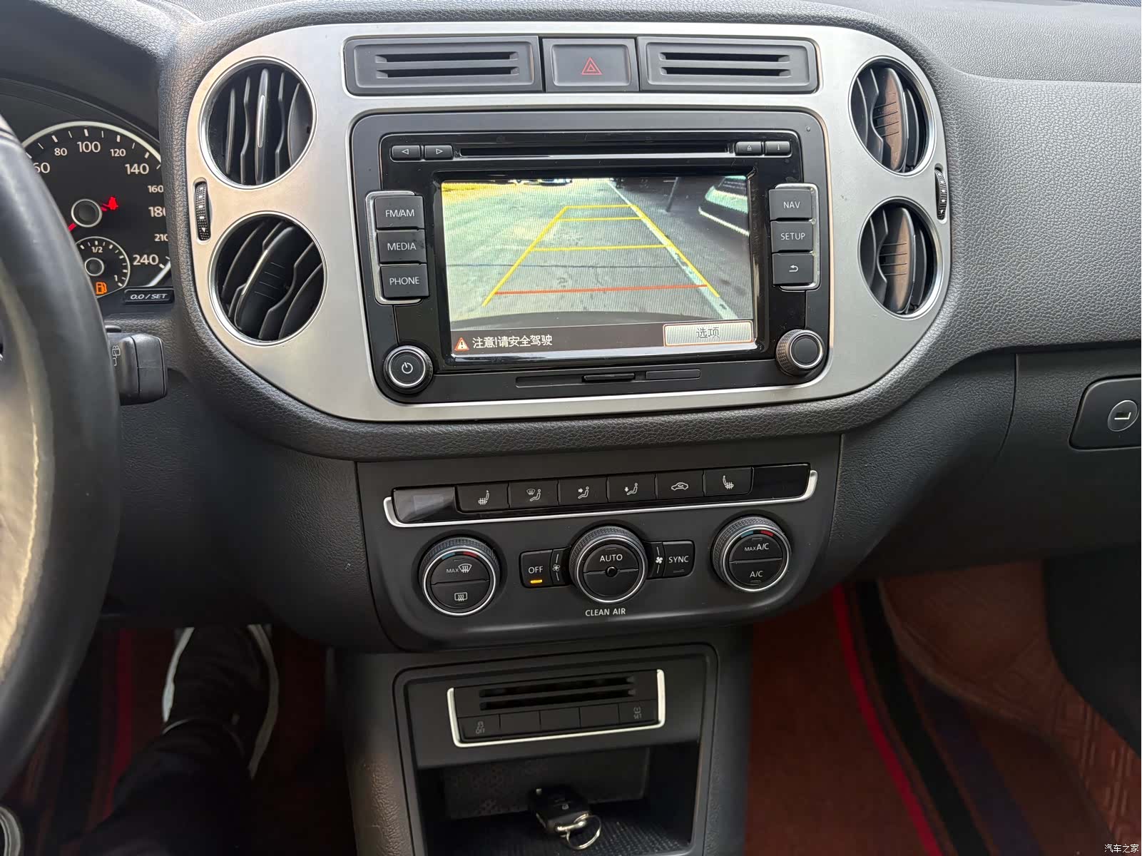 Volkswagen Tiguan, 2016 11