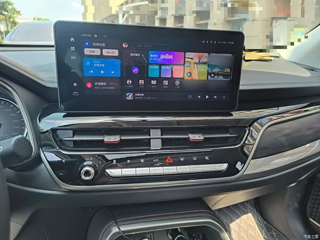 Haval H6, 2023 6