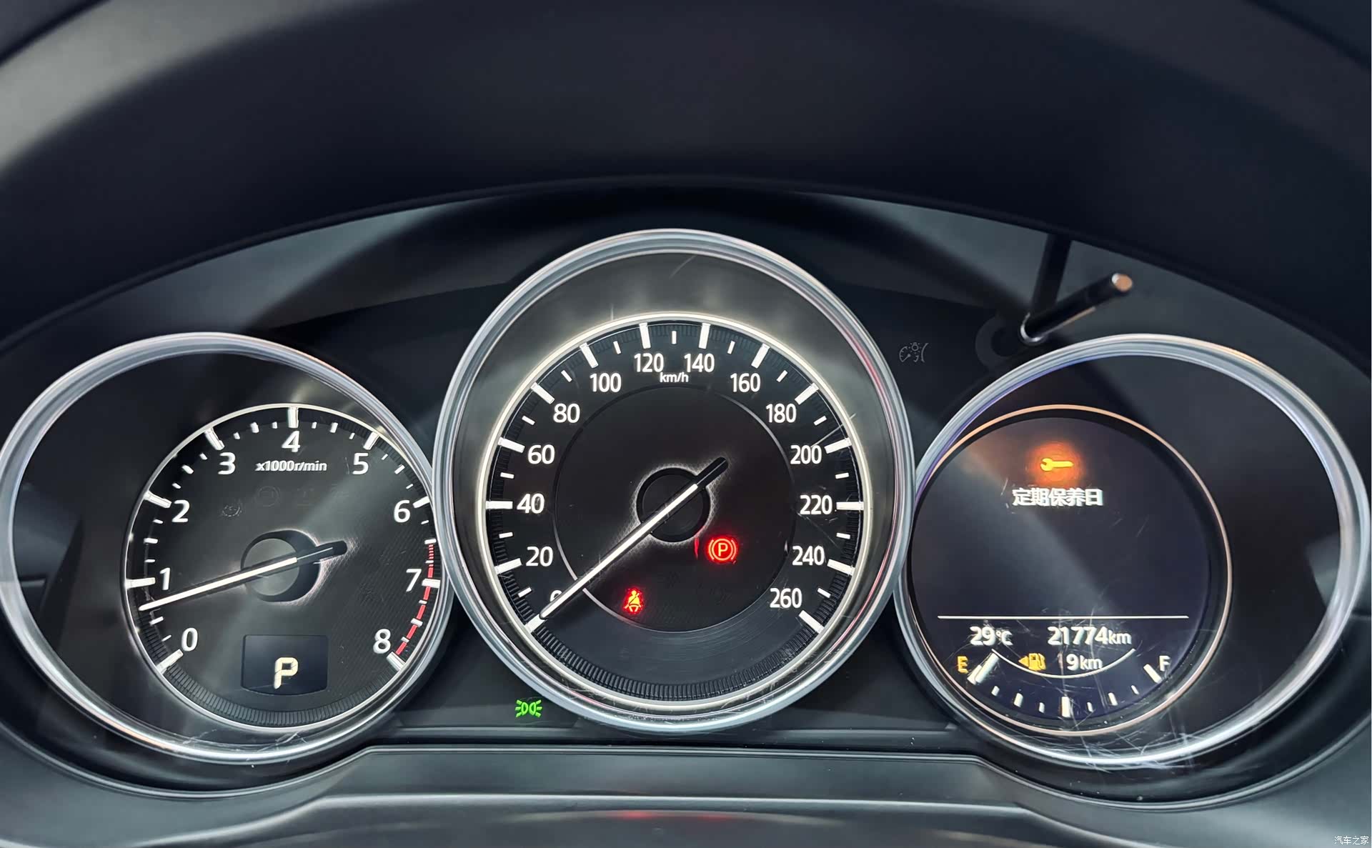 Mazda CX-5, 2024 21