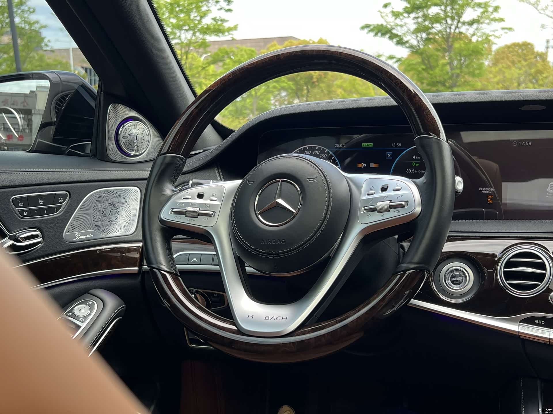 Maybach S-Class, 2020 12