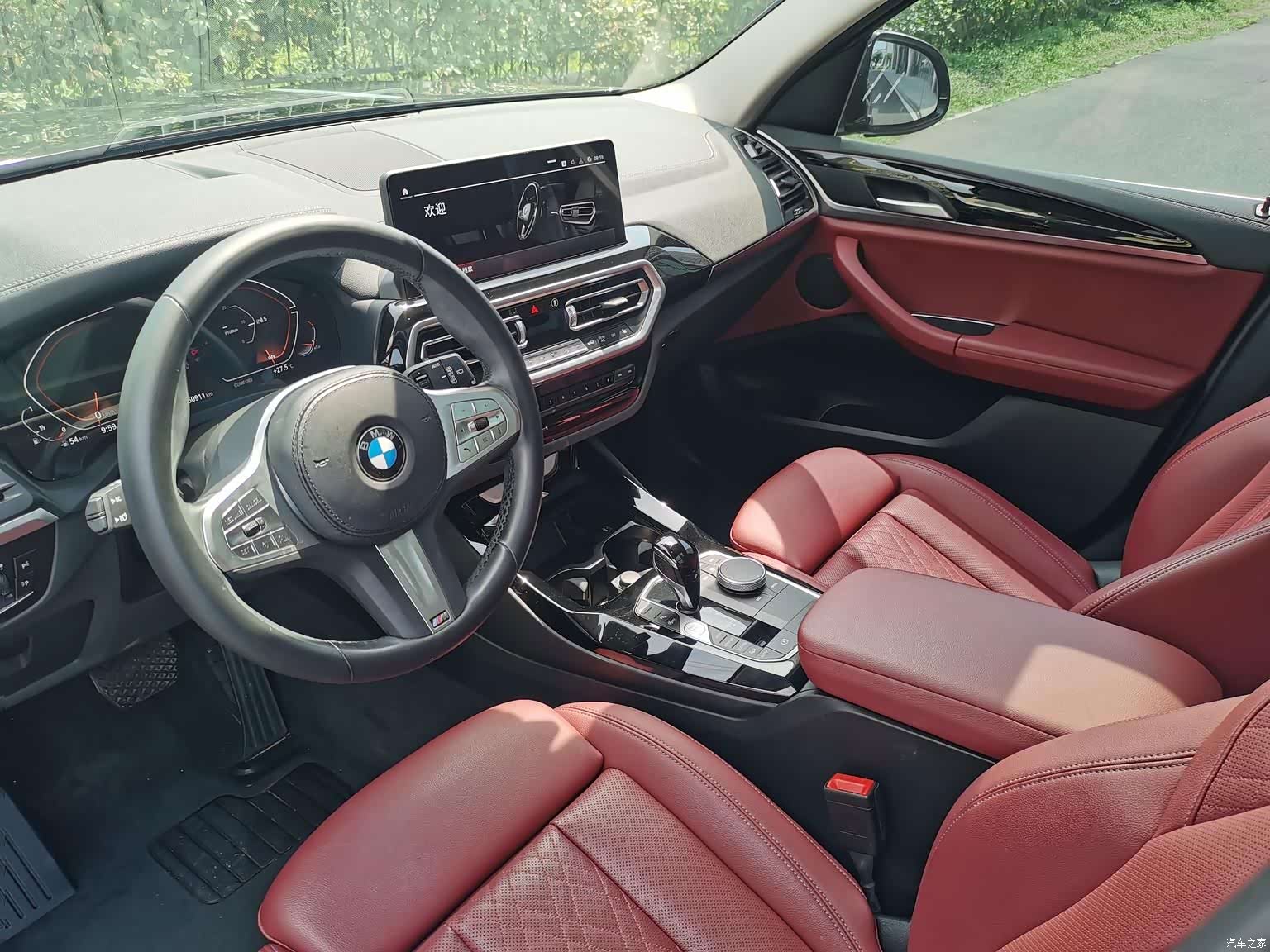 BMW X3, 2023 12
