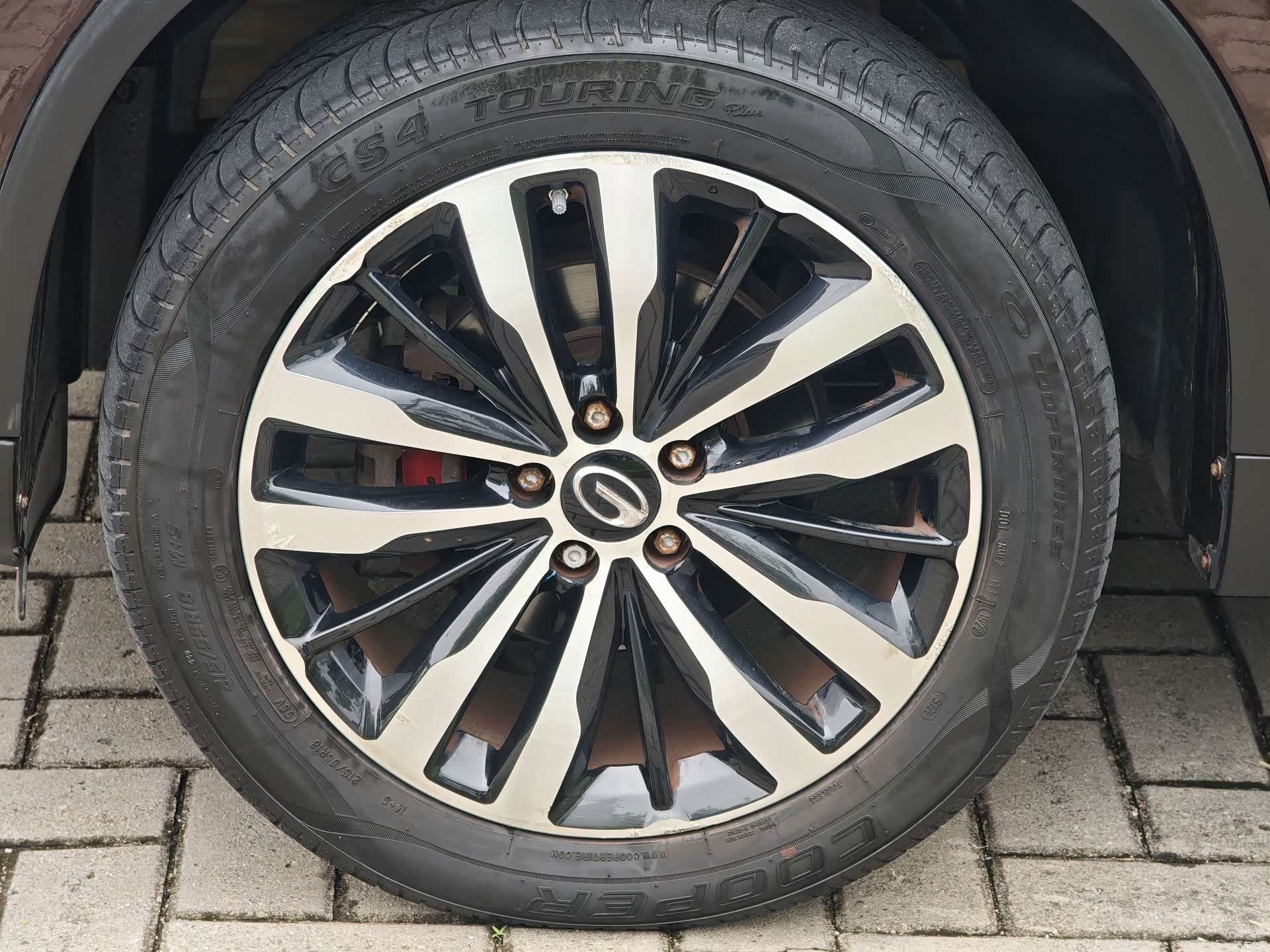 GAC GS4, 2016 13