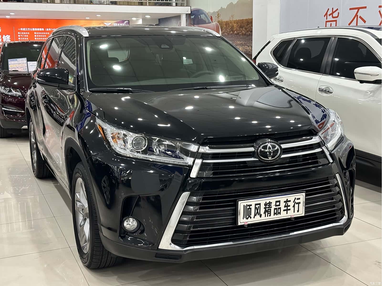 Toyota Highlander, 2020 35