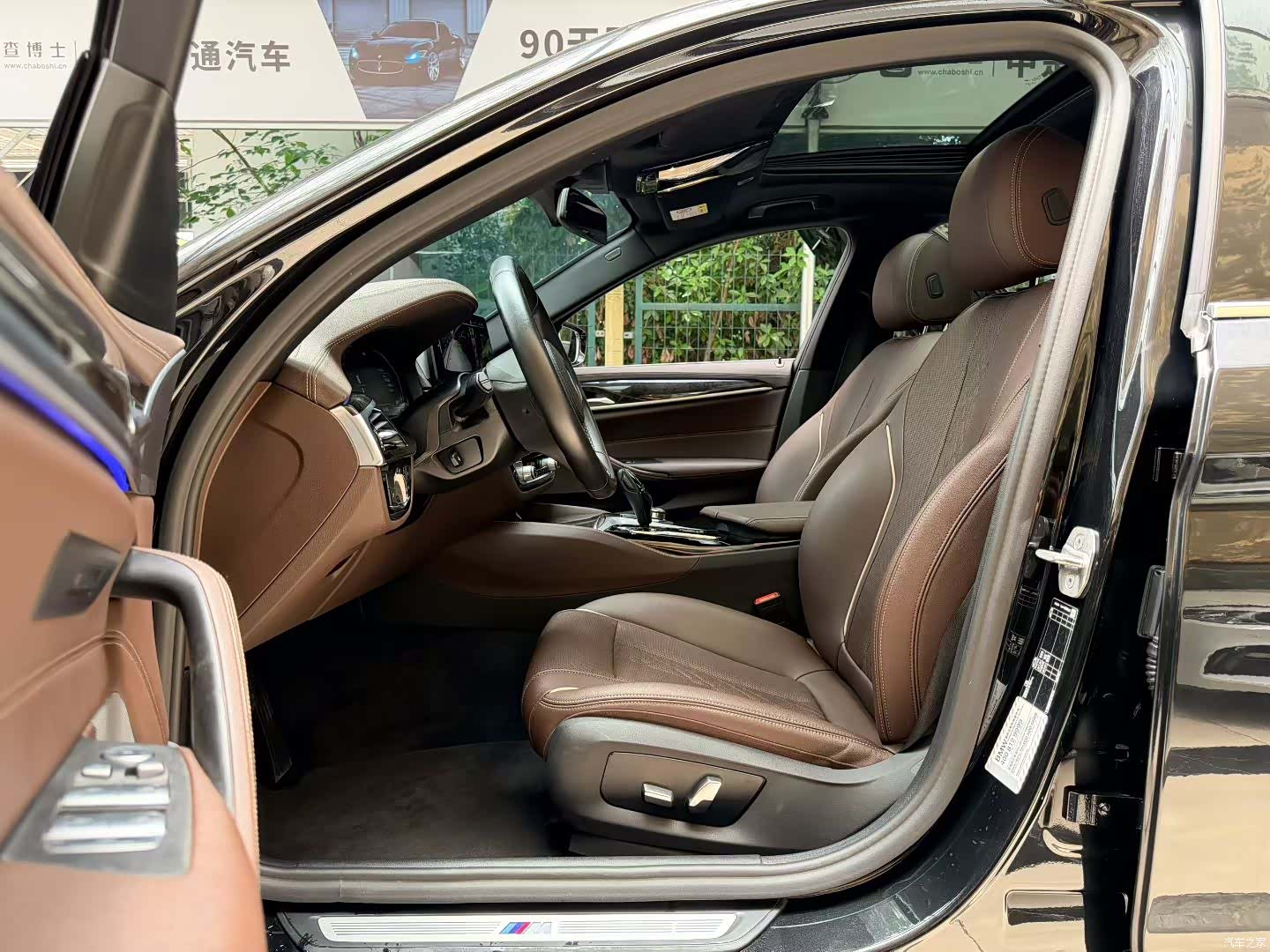 BMW 5 Series, 2022 16