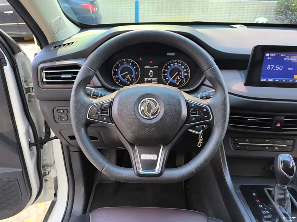 DongFeng S560, 2023 11