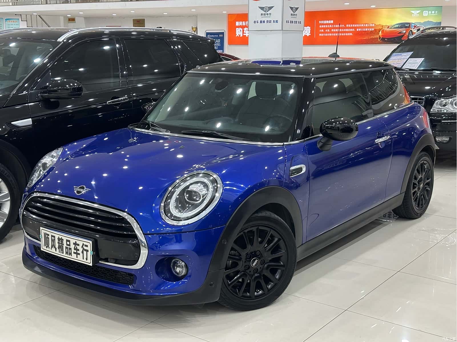 Mini Cooper, 2020 28