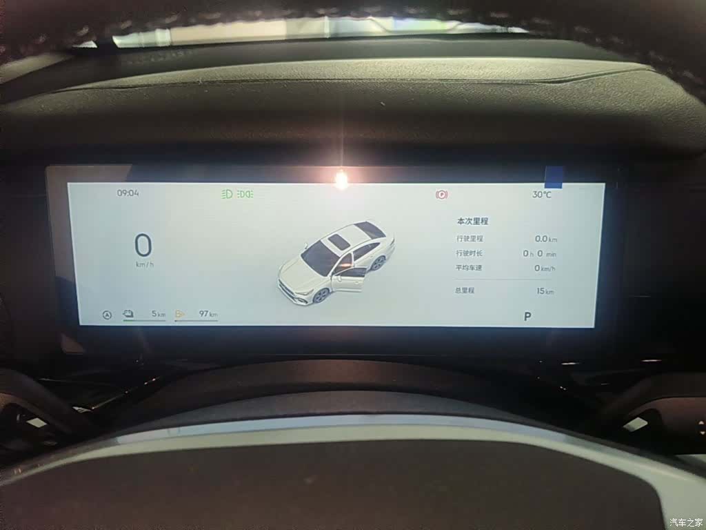 Geely 6, 2026 12