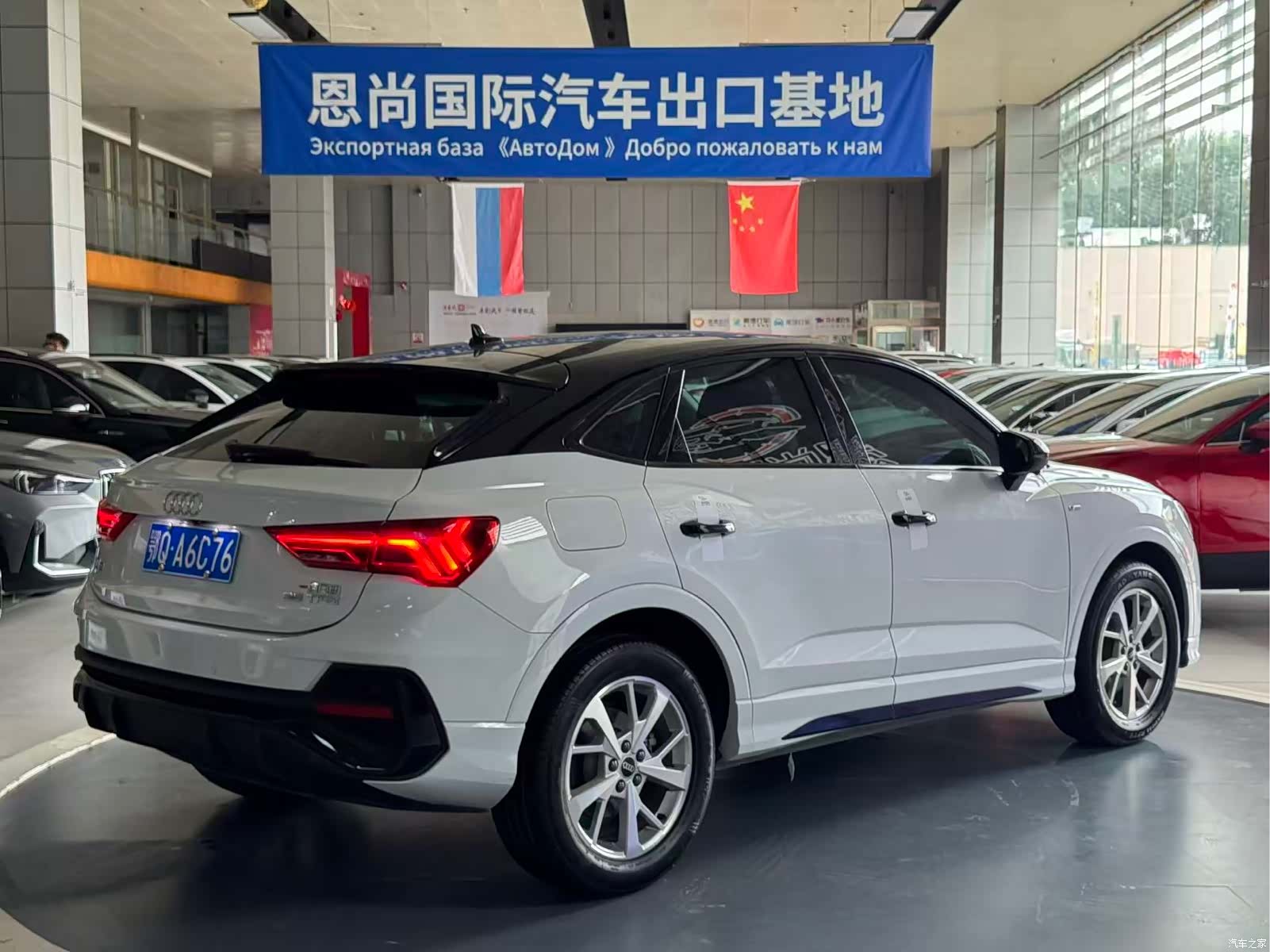 Audi Q3, 2022 3