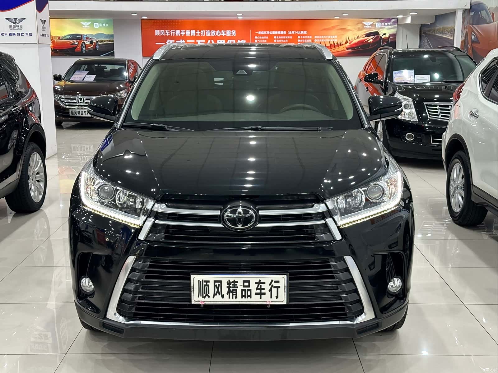 Toyota Highlander, 2020 3