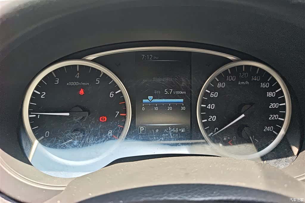 Nissan Tiida, 2016 14