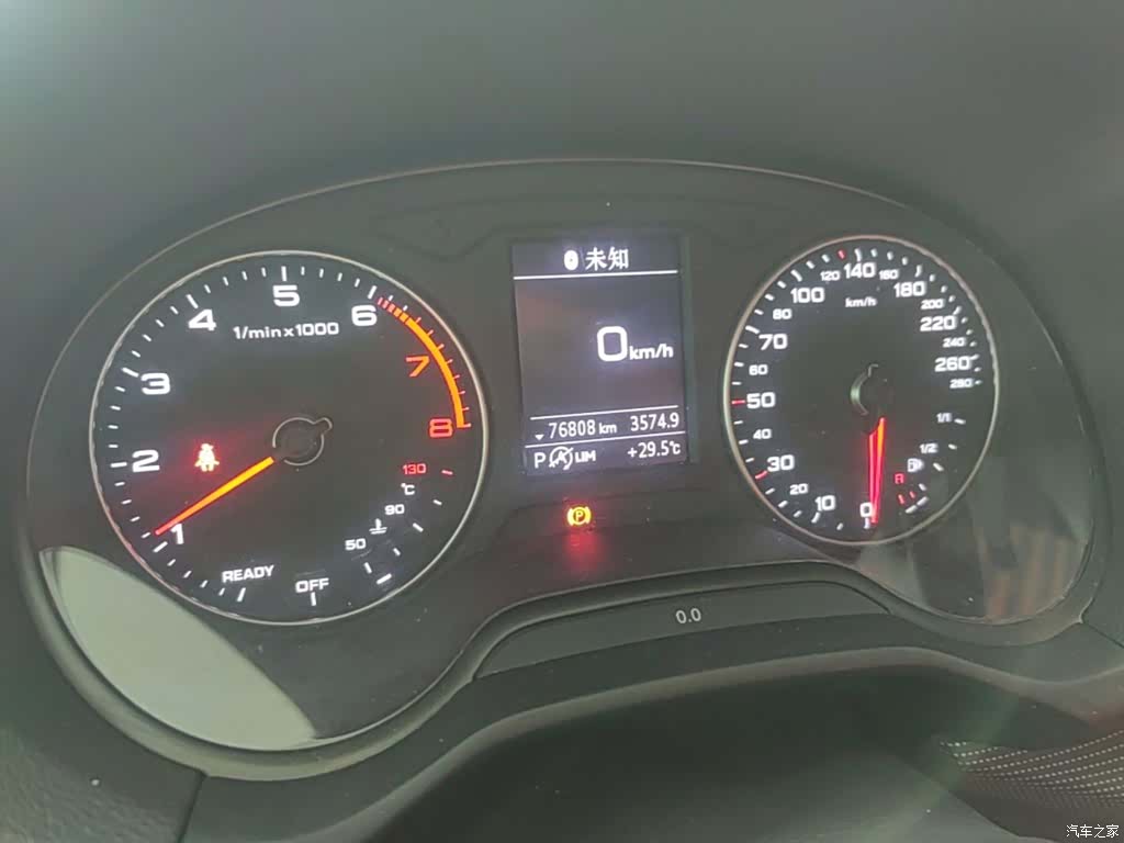 Audi Q2L, 2019 12