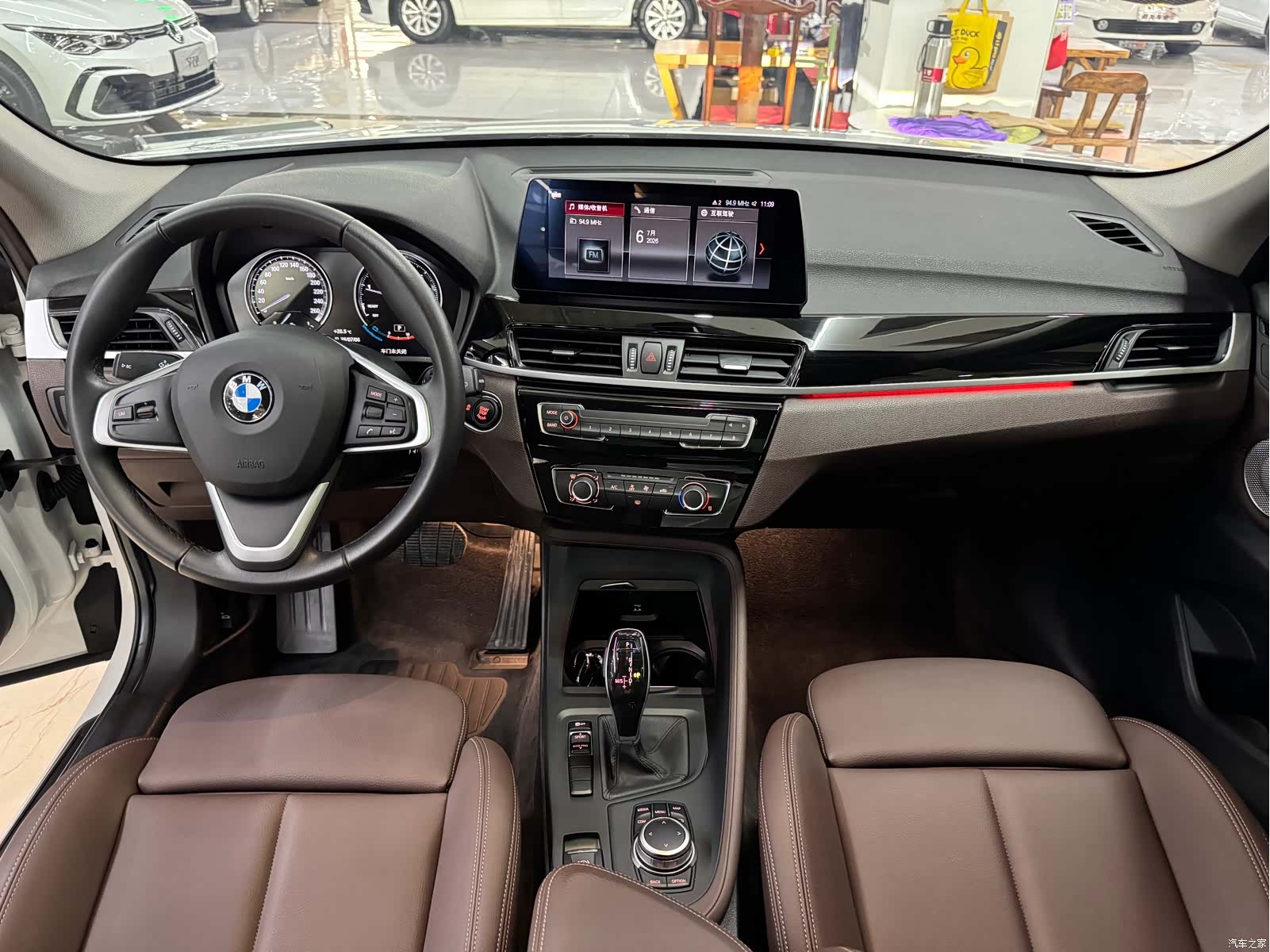 BMW X1, 2023 8