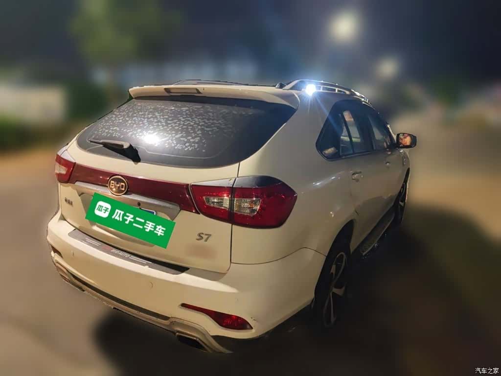 BYD S7, 2015 все фото