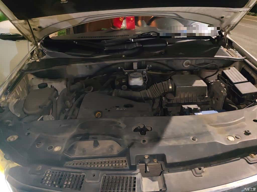 BYD S7, 2015 17