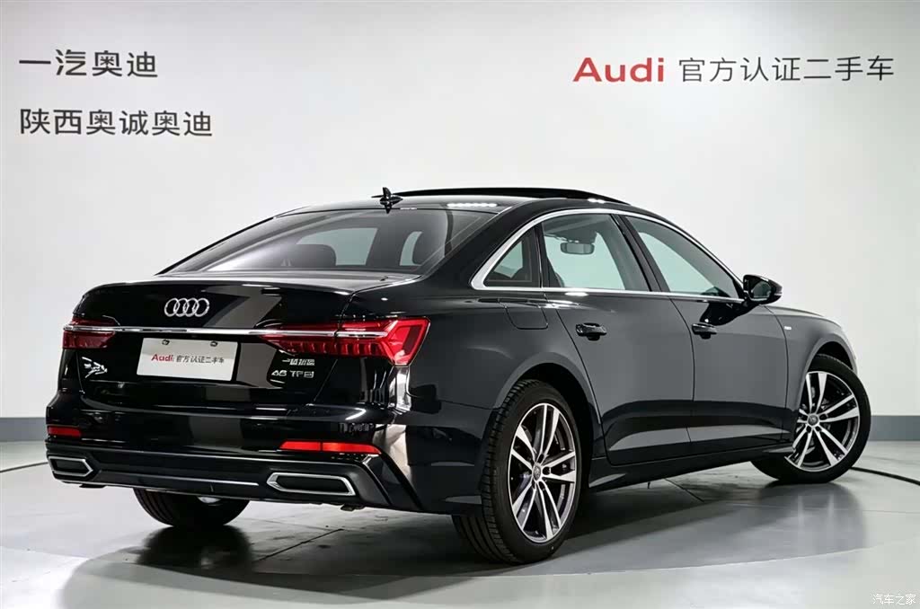 Audi A6L, 2022 4