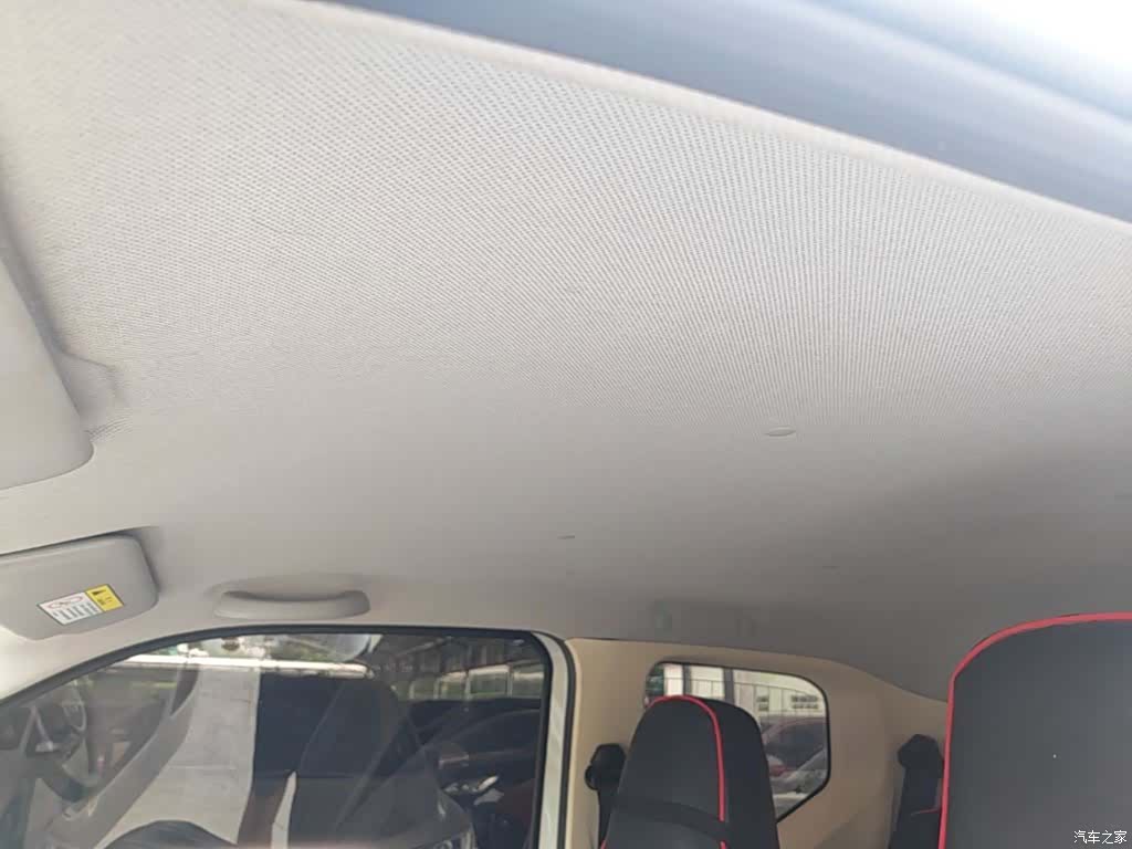 Wuling MINIEV, 2024 18