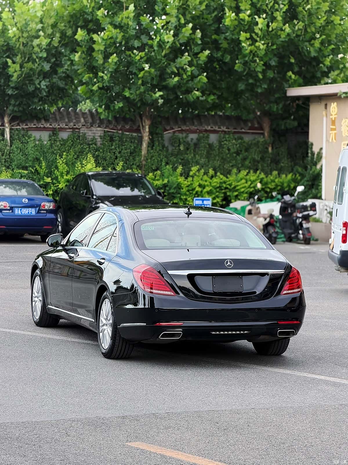 Mercedes-Benz S-Class, 2014 3
