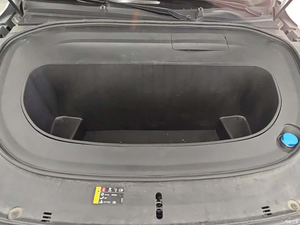 Roewe D7, 2024 20
