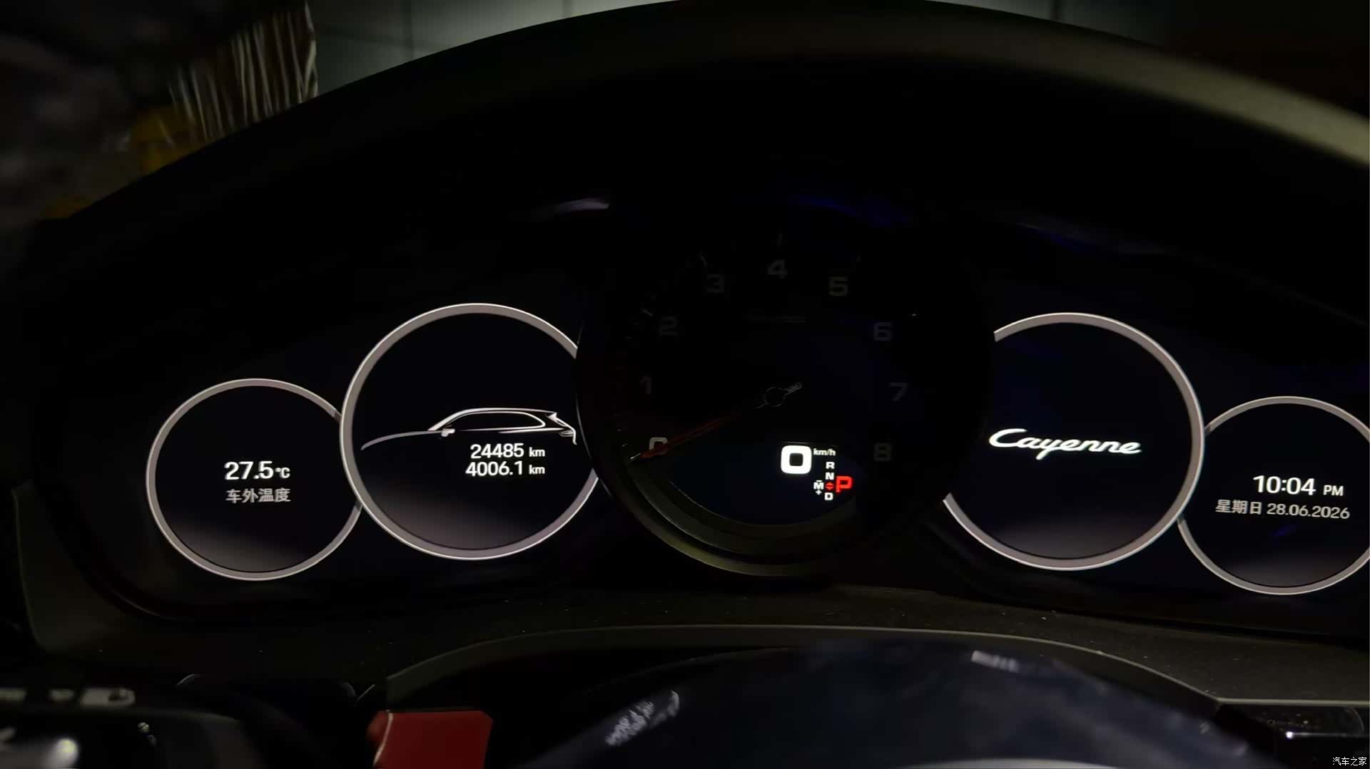 Porsche Cayenne, 2023 25