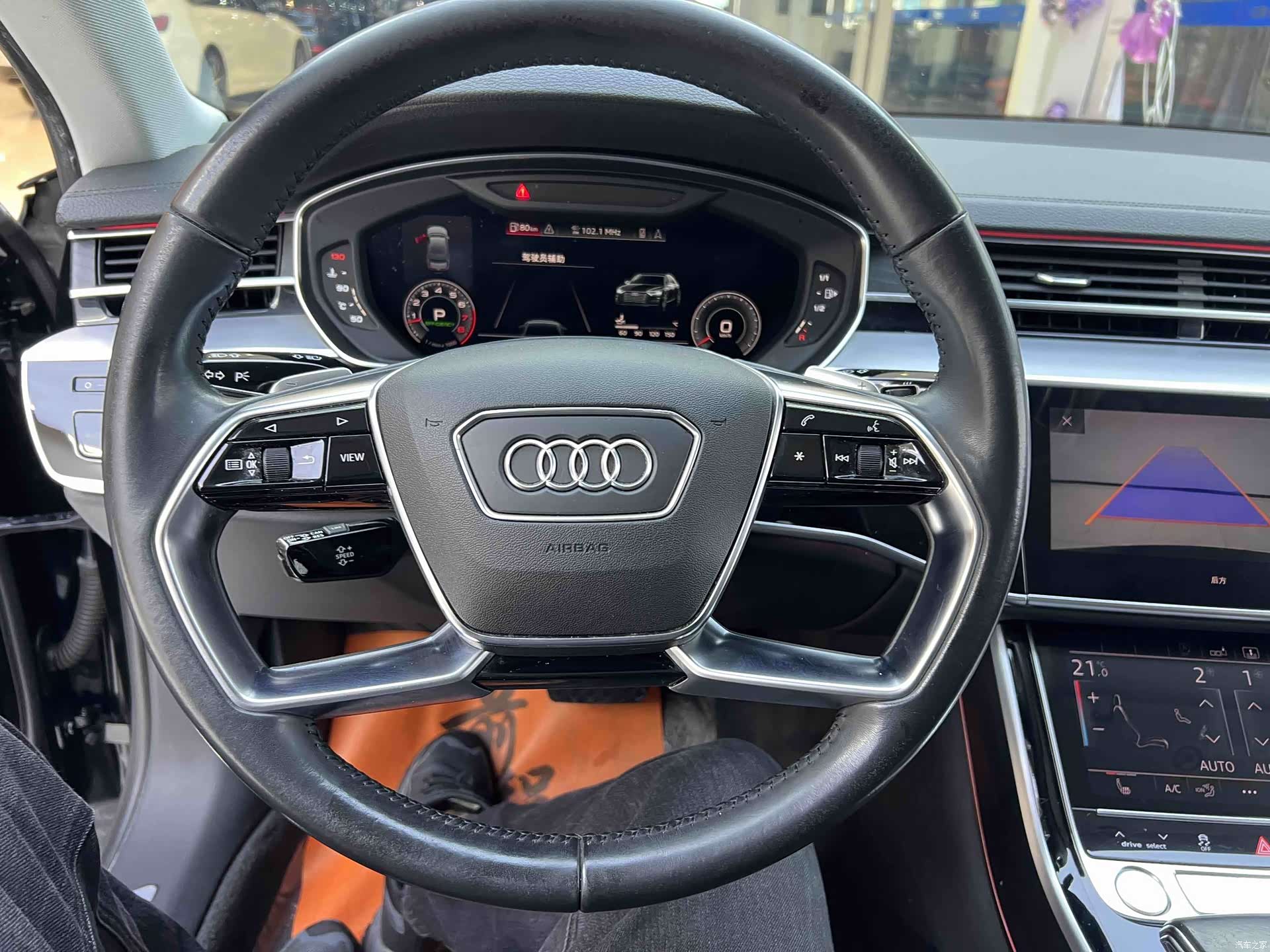 Audi A8L, 2020 13