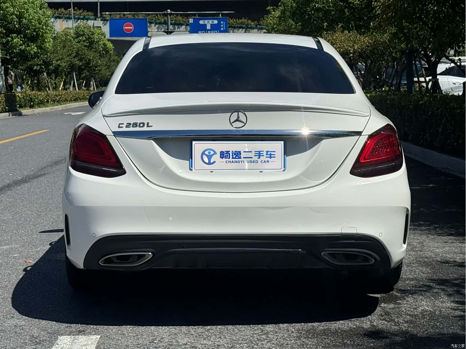Mercedes-Benz C-Class, 2021 все фото