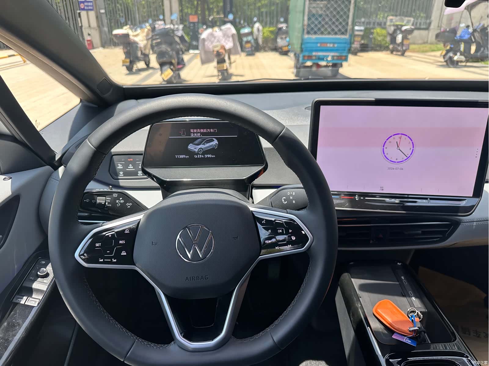 Volkswagen ID.3, 2025 8