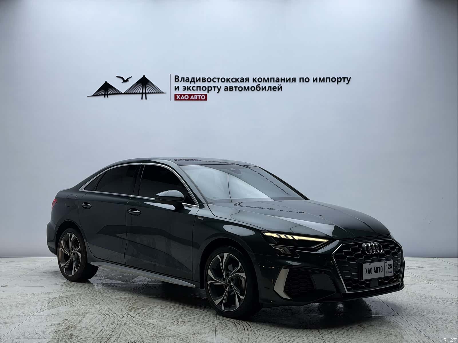 Audi A3, 2023 3