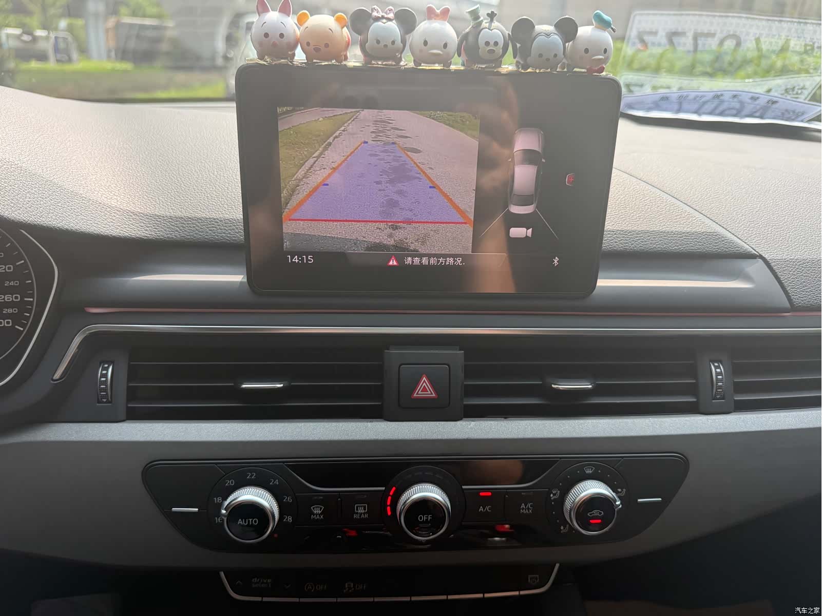 Audi A4L, 2017 15