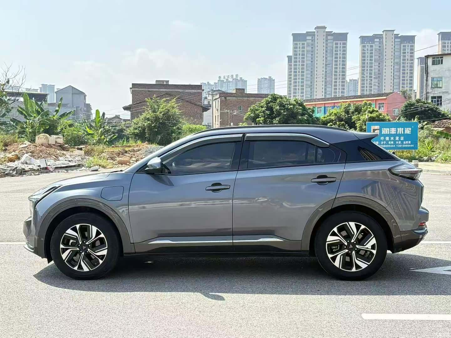 Neta Yuan, 2022 7