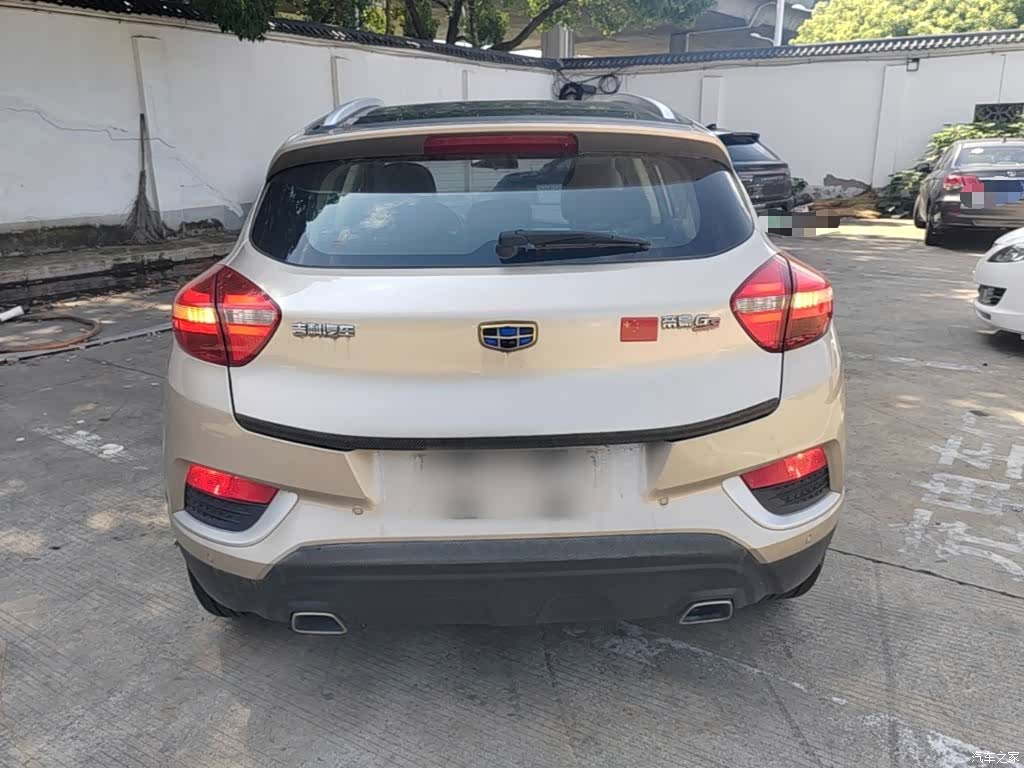 Geely Emgrand, 2017 6