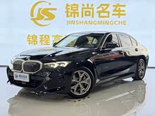 ����i3 2025�� eDrive 35 L
