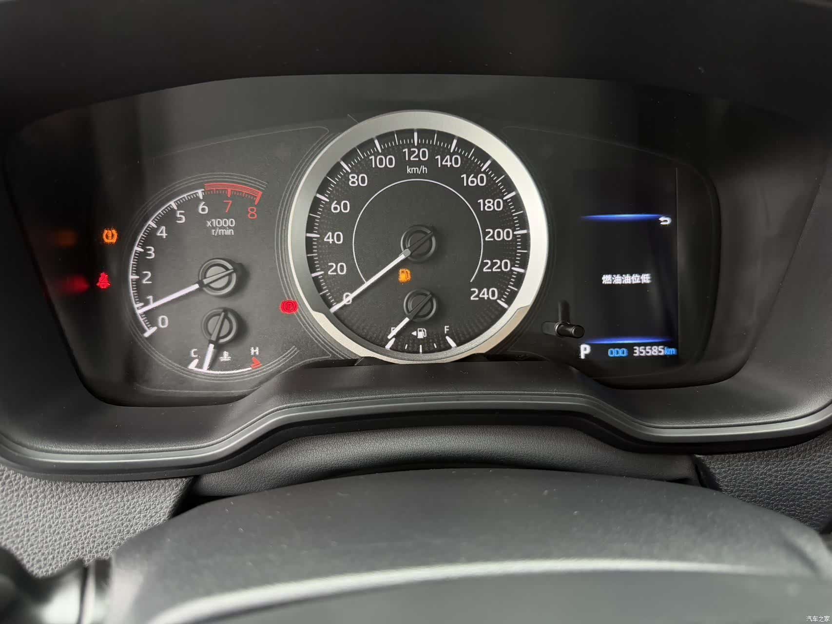 Toyota Corolla, 2021 16