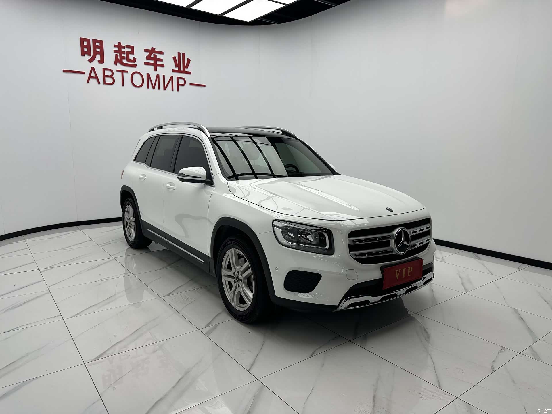 Mercedes-Benz GLB, 2020 3