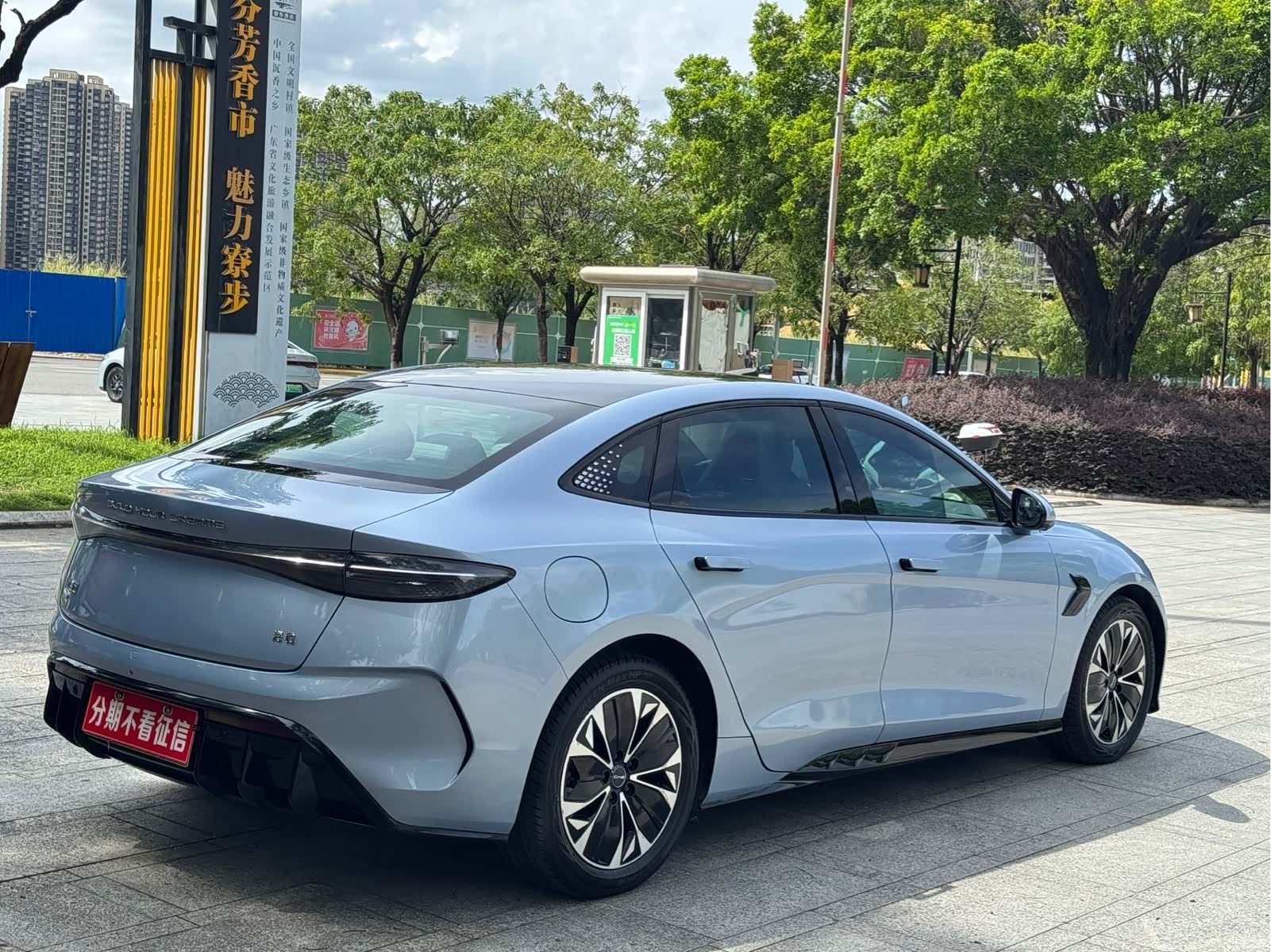 BYD Seal, 2023 6