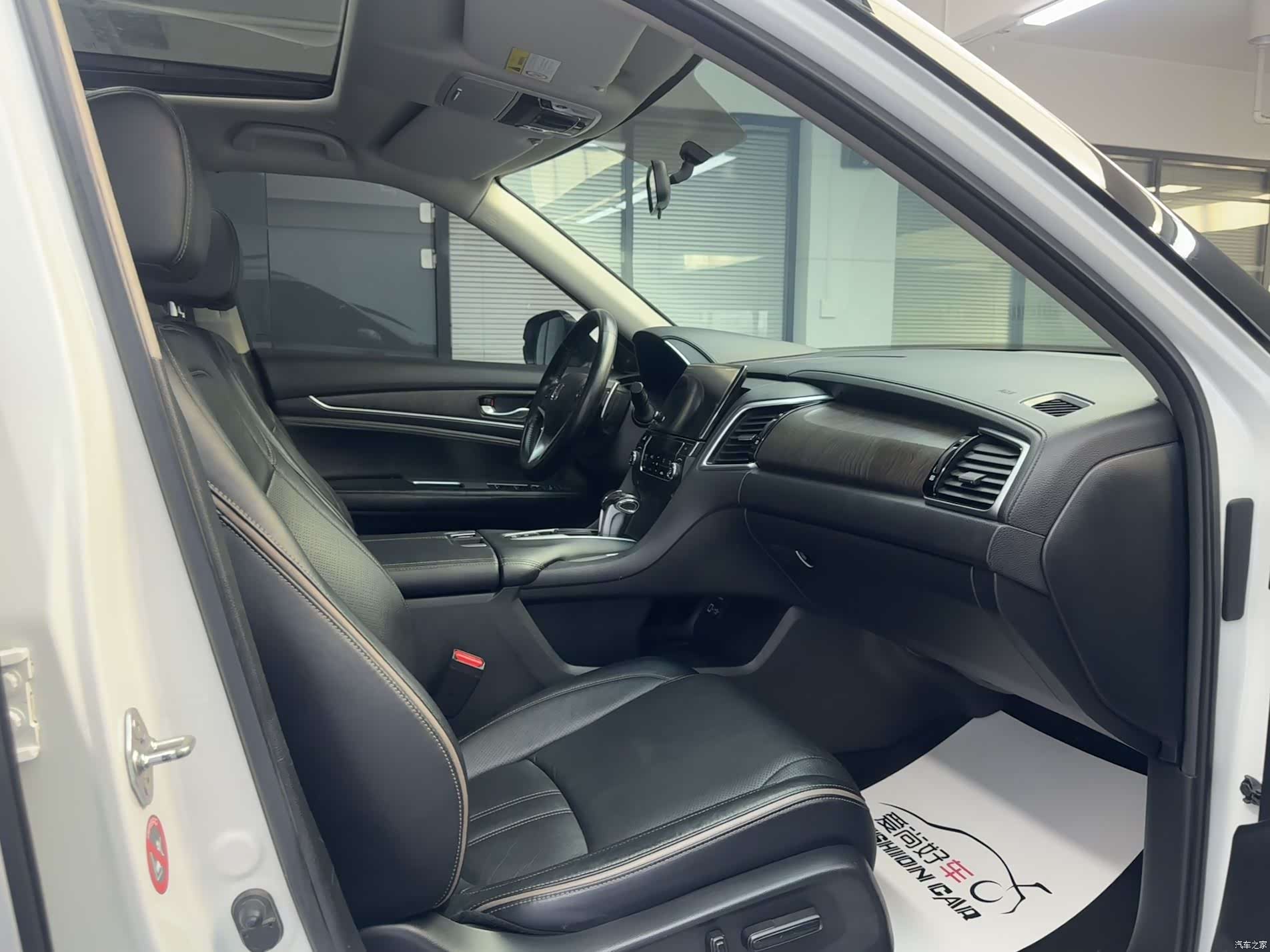 Honda Avancier, 2020 10