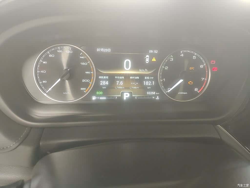 Chery GX, 2019 12