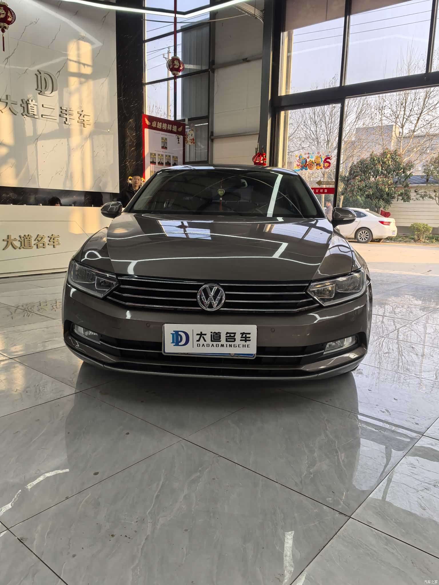 Volkswagen Magotan, 2018 2