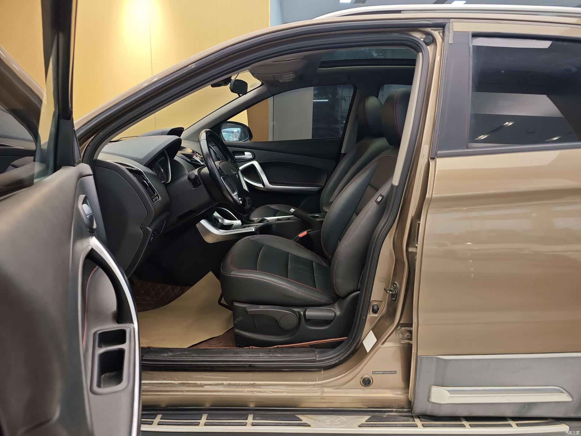 Haima S5, 2018 11