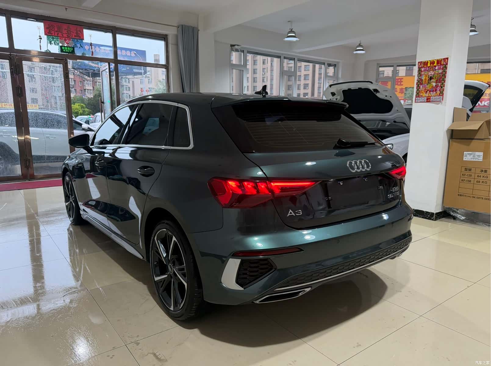 Audi A3, 2023 4