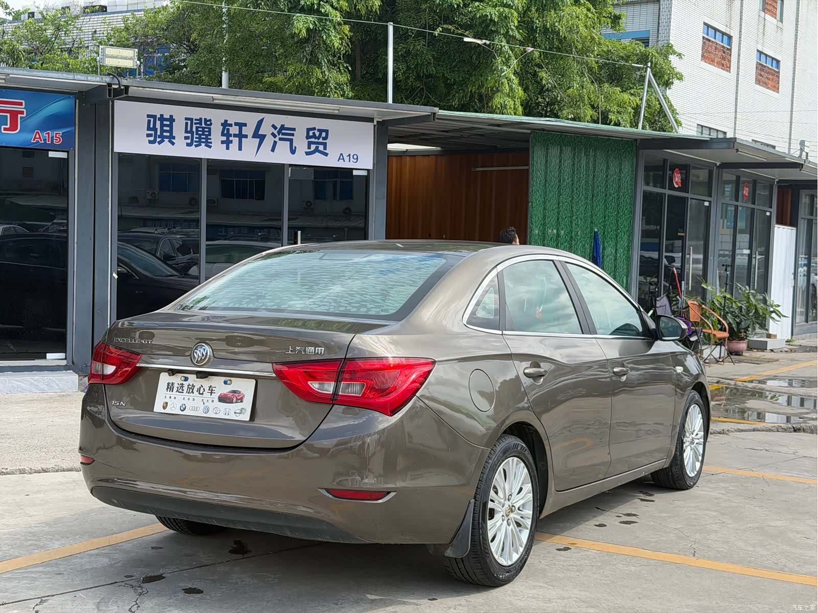 Buick 15N, 2017 6