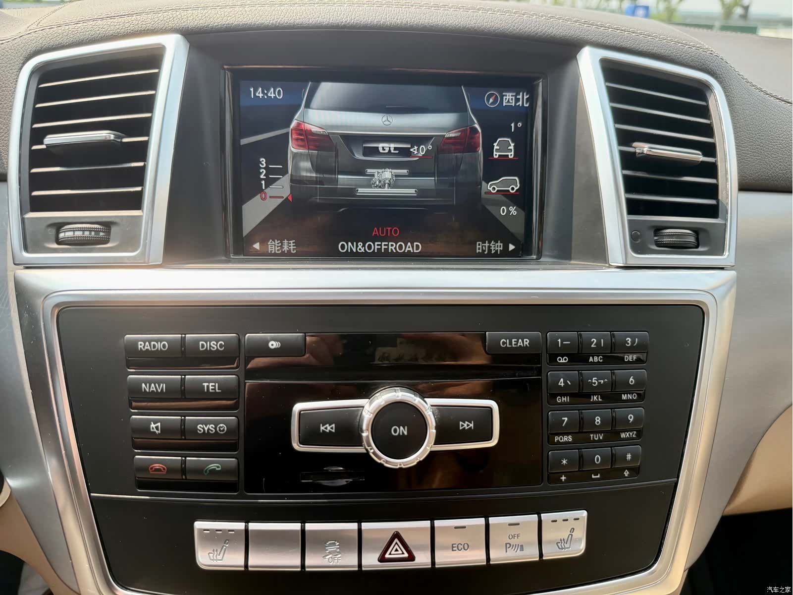 Mercedes-Benz GL-Class, 2015 9