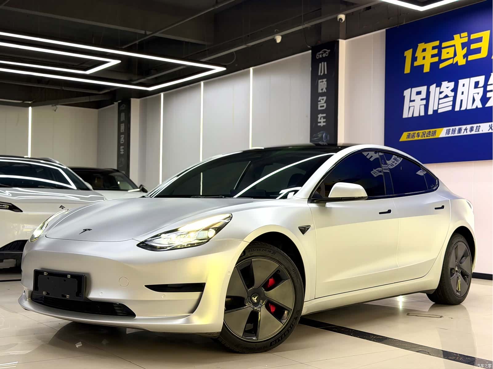 Tesla Model 3, 2023 1