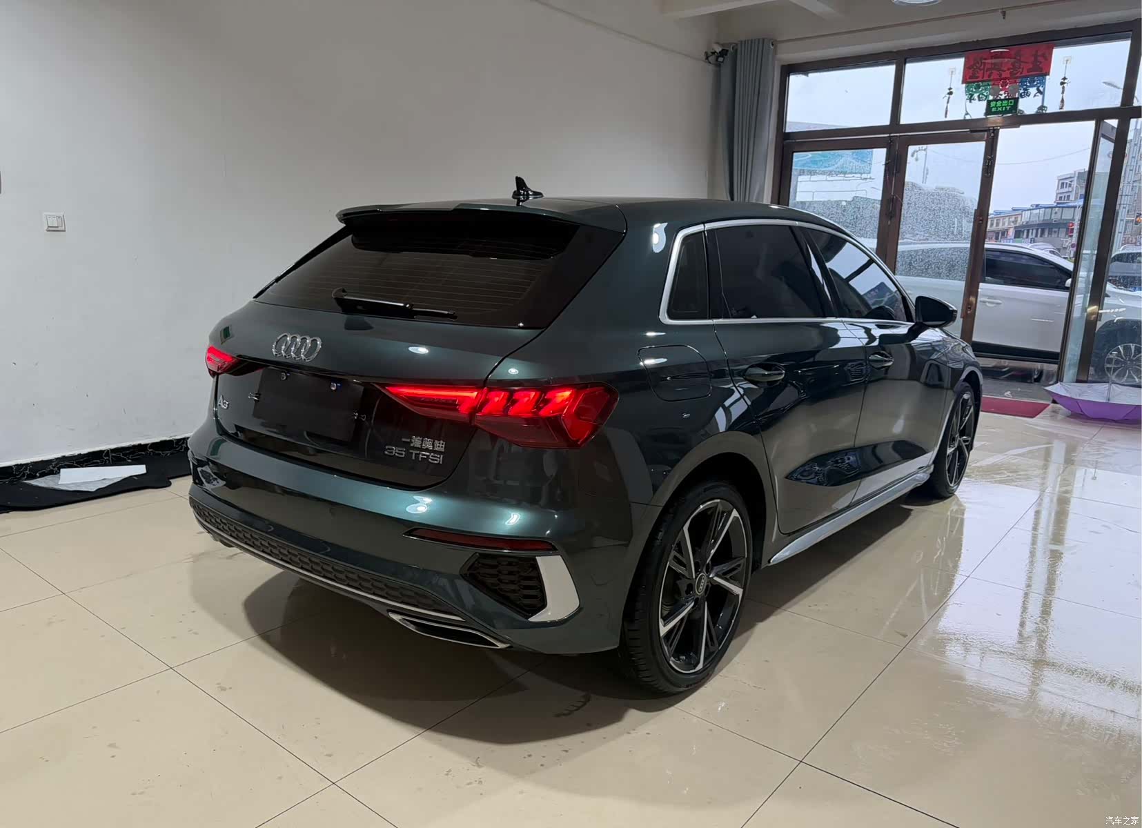 Audi A3, 2023 6