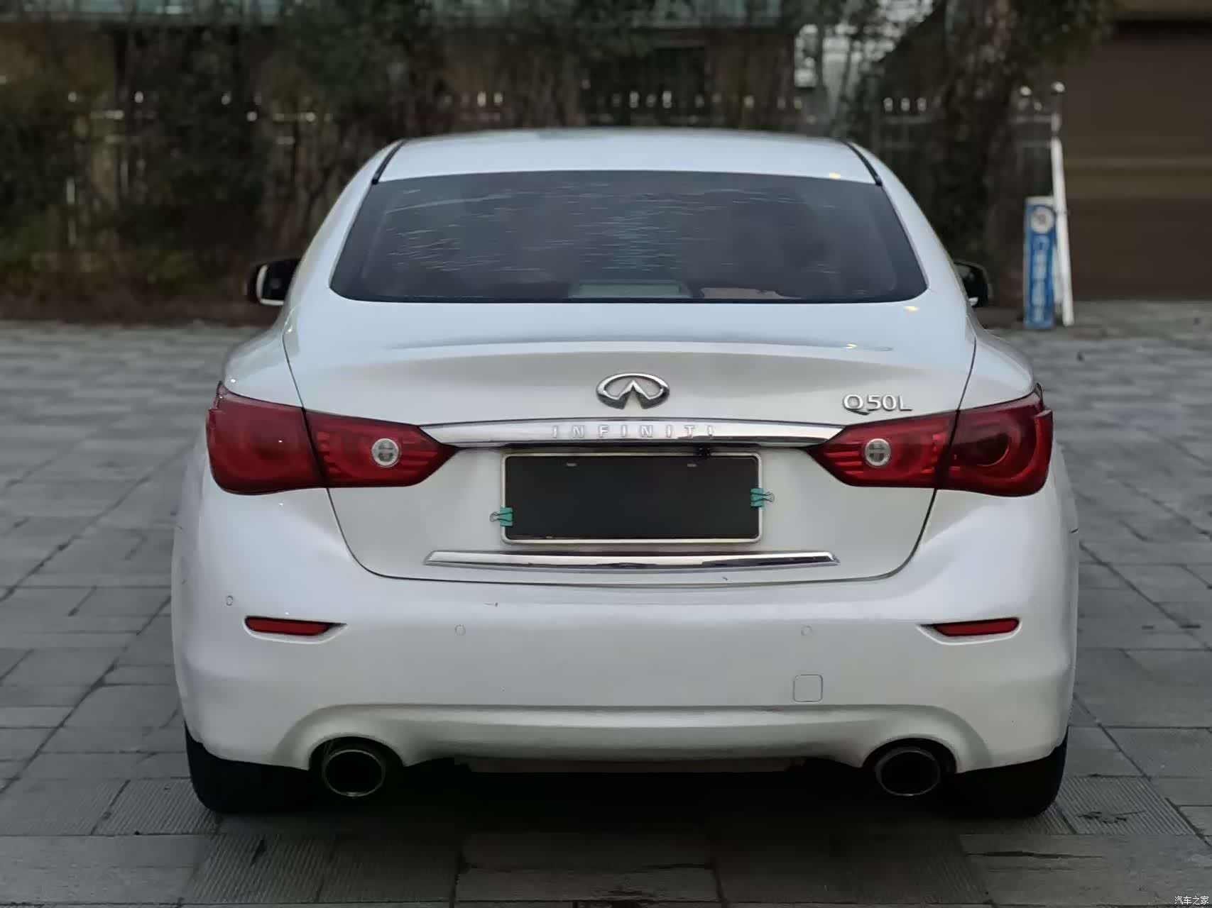 Infiniti Q50L, 2016 9