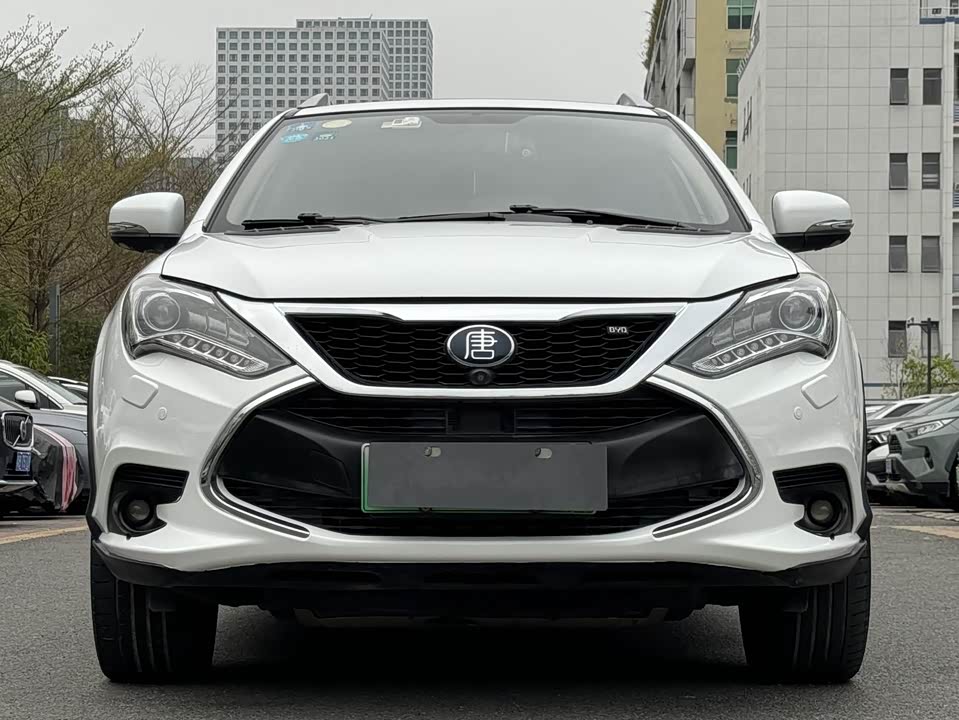 BYD Tangxin Energy
